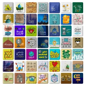 مگنت مربعی میلاد امام زمان نیمه شعبان