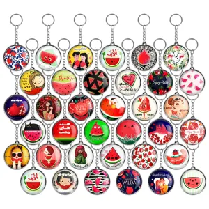 جاکلیدی دوطرفه شب یلدا