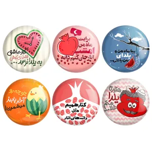 پیکسل شب یلدا