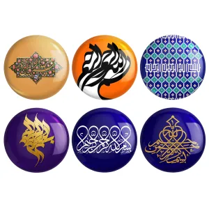 پیکسل بسم الله