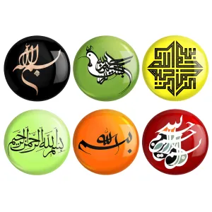 پیکسل بسم الله