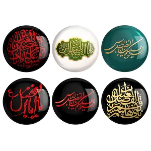 پیکسل حضرت عباس