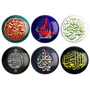 پیکسل حضرت عباس