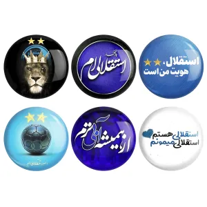 مگنت استقلال