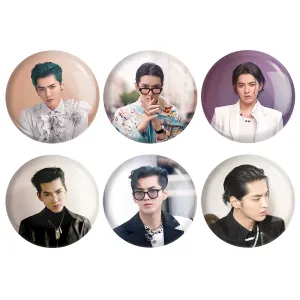 مگنت EXO گروه Kris