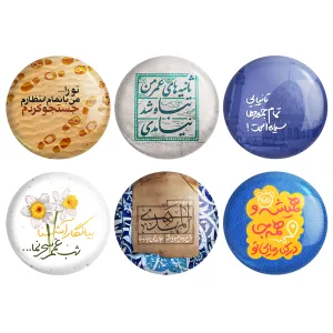 مگنت نیمه شعبان