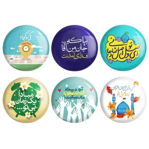 مگنت نیمه شعبان
