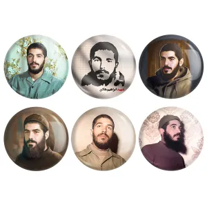 مگنت شهید ابراهیم هادی