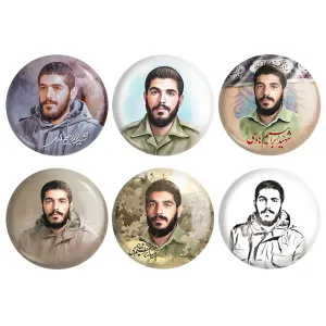 مگنت شهید ابراهیم هادی