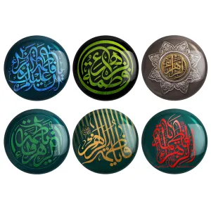 مگنت حضرت فاطمه