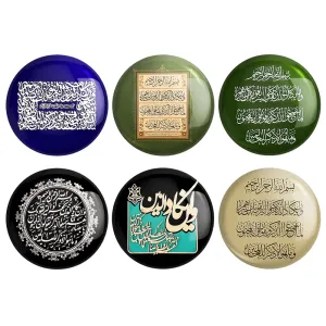 مگنت وان یکاد
