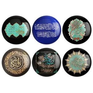 مگنت وان یکاد