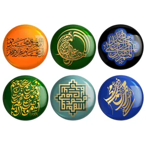 مگنت صلوات