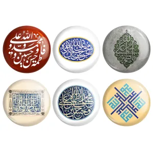 مگنت پنج تن