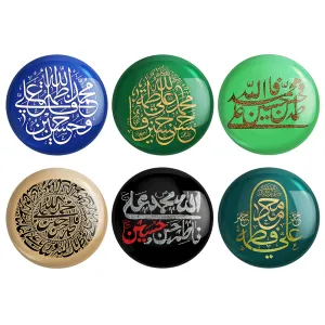 مگنت پنج تن