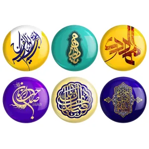 مگنت حضرت مهدی