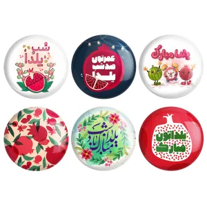 مگنت شب یلدا
