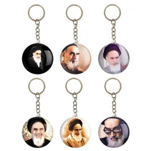 جاکلیدی امام خمینی