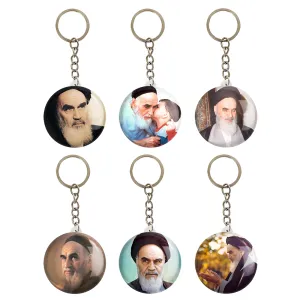 جاکلیدی امام خمینی