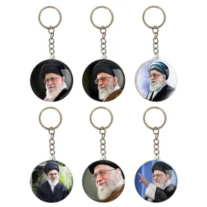جاکلیدی امام خمینی