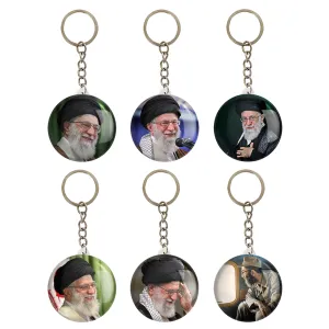 جاکلیدی امام خمینی