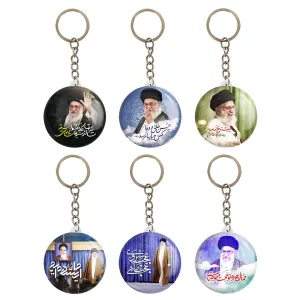 جاکلیدی تصویر رهبر