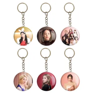 جاکلیدی گروه توایس (Twice)