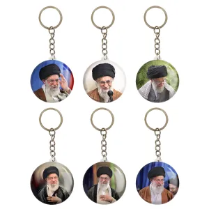 جاکلیدی رهبر
