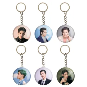 جاکلیدی کریس Kris اکسو EXO