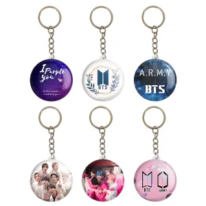 جاکلیدی بی تی اس BTS