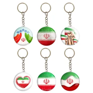 جاکلیدی پرچم ایران (Iran)
