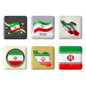 پیکسل مربعی پرچم ایران (Iran)