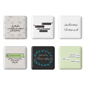 پیکسل مربعی دلنوشته