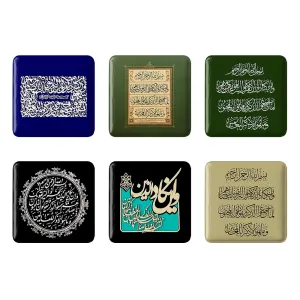 پیکسل مربعی وان یکاد