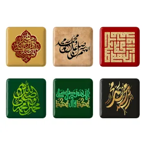 پیکسل مربعی صلوات