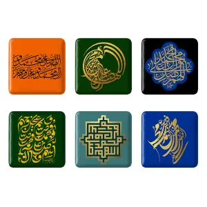 پیکسل مربعی صلوات