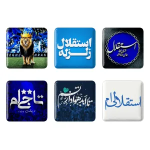 مگنت مربعی استقلال