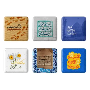 مگنت مربعی نیمه شعبان