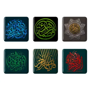 مگنت مربعی حضرت فاطمه