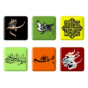 مگنت مربعی بسم الله