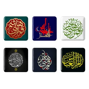 مگنت مربعی حضرت عباس
