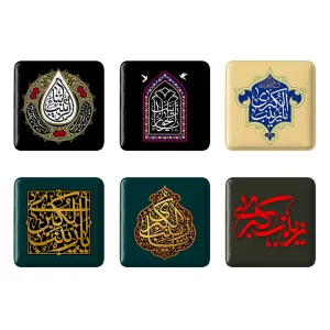 مگنت مربعی حضرت زینب