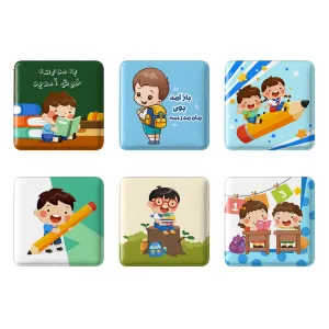 مگنت مربعی بازگشت به مدرسه