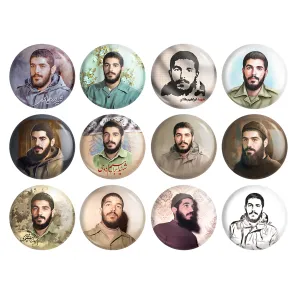 پیکسل شهید ابراهیم هادی