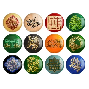 پیکسل صلوات