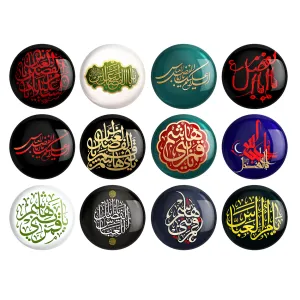 پیکسل حضرت عباس