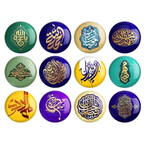 پیکسل حضرت مهدی