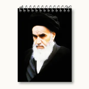 دفتر یادداشت امام خمینی (ره)