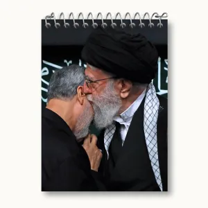 دفتر یادداشت سردار قاسم سلیمانی