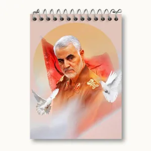 دفتر یادداشت سردار قاسم سلیمانی